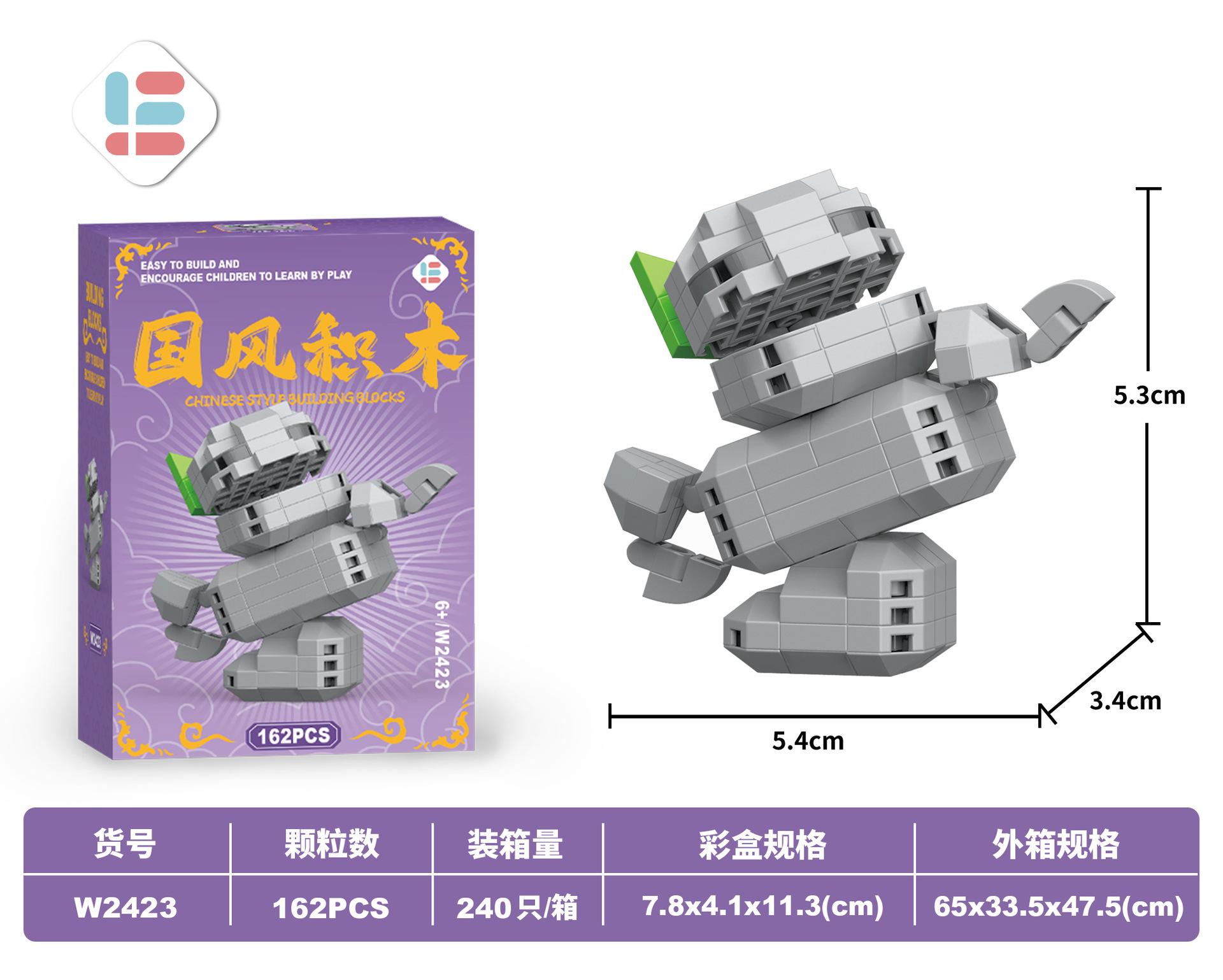 Lele Brothers 2415-2424 Sea Movie Cartoon Guofeng Собранные строительные блоки Игрушка в подарок Оптовая продажа серый
Lele Brothers 2415-2424 Sea Movie Cartoon Guofeng Собранные строительные блоки Игрушка в подарок Оптовая продажа серый