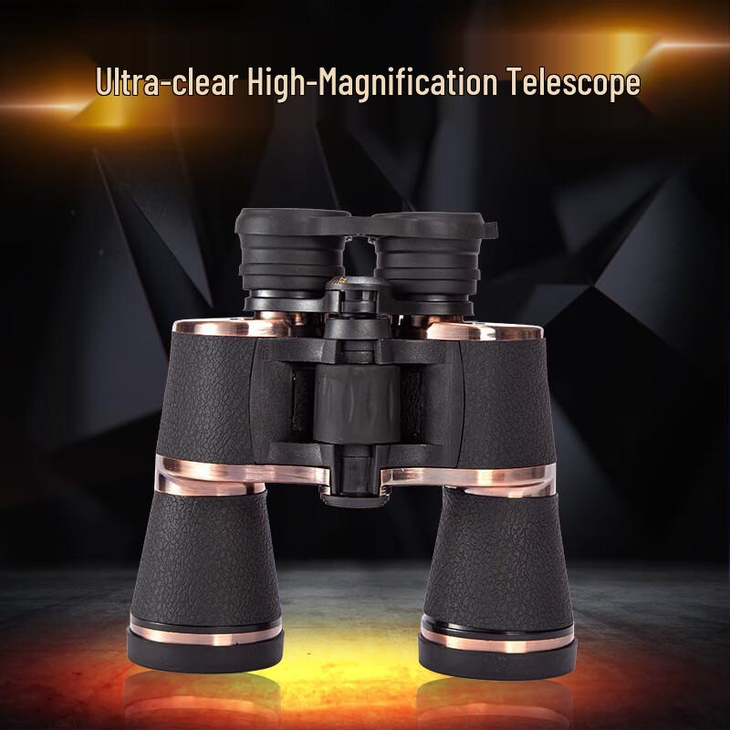 WEZHO 20x50 High-Power Binoculars
WEZHO 20x50 High-Power Binoculars