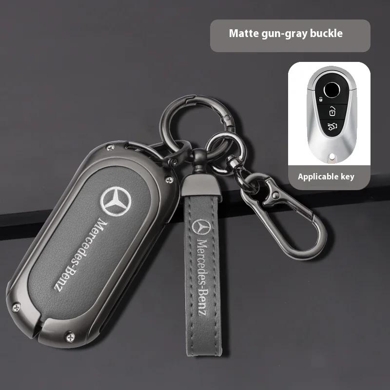 Car Zinc Alloy Key Case Bag Metal Key Shell Mercedes Benz A B C E S R Class AMG GLA GLB GLC GLE CLA CLS SLC GLS CLB GLK SLK Vito (as the picture,S)
Car Zinc Alloy Key Case Bag Metal Key Shell Mercedes Benz A B C E S R Class AMG GLA GLB GLC GLE CLA CLS SLC GLS CLB GLK SLK Vito (as the picture,S)