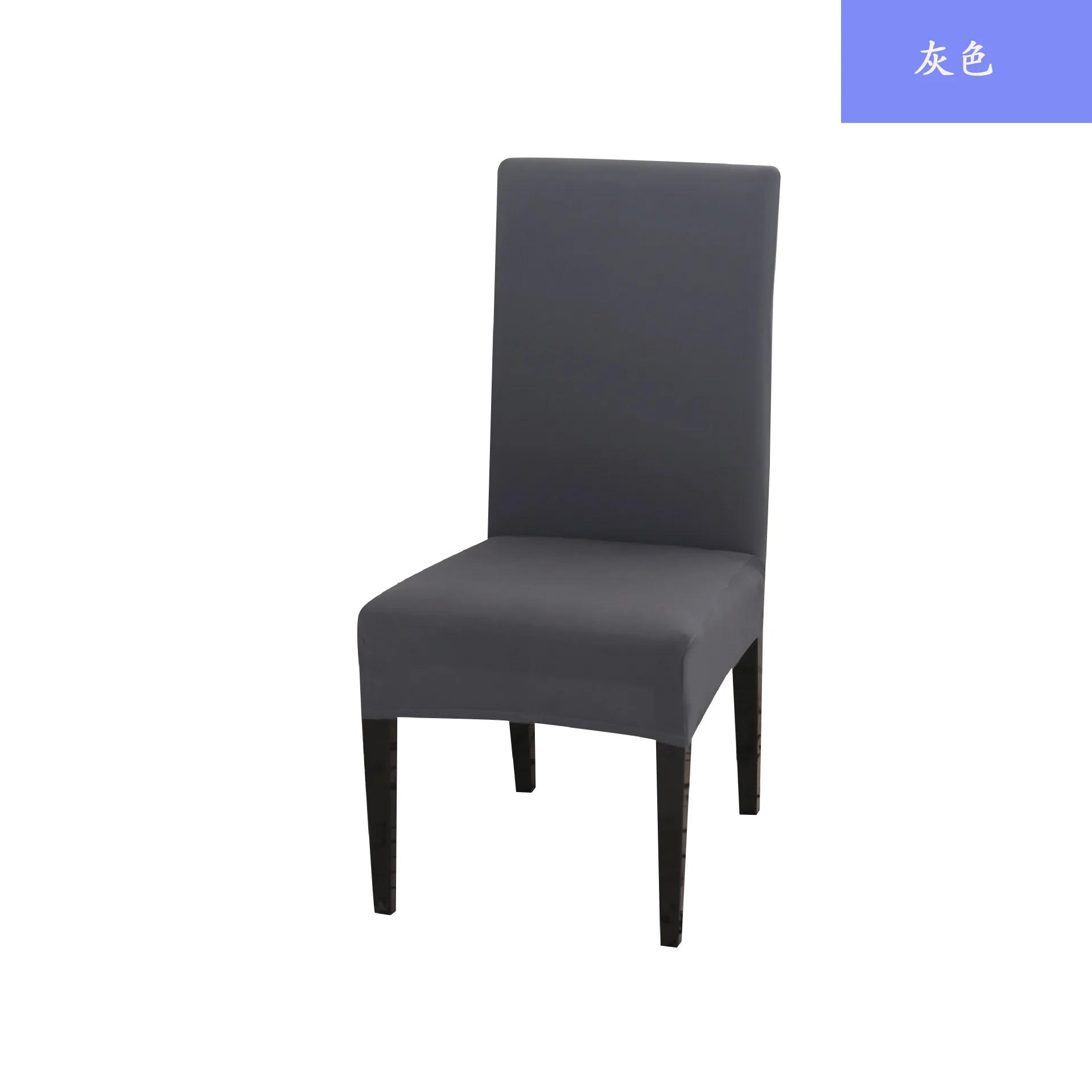 Защитный чехол на спинку и сиденье, водонепроницаемый эластичный чехол на стул для столовой, свадьбы, отеля, банкета, ресторана 1 Pcs
Защитный чехол на спинку и сиденье, водонепроницаемый эластичный чехол на стул для столовой, свадьбы, отеля, банкета, ресторана 1 Pcs