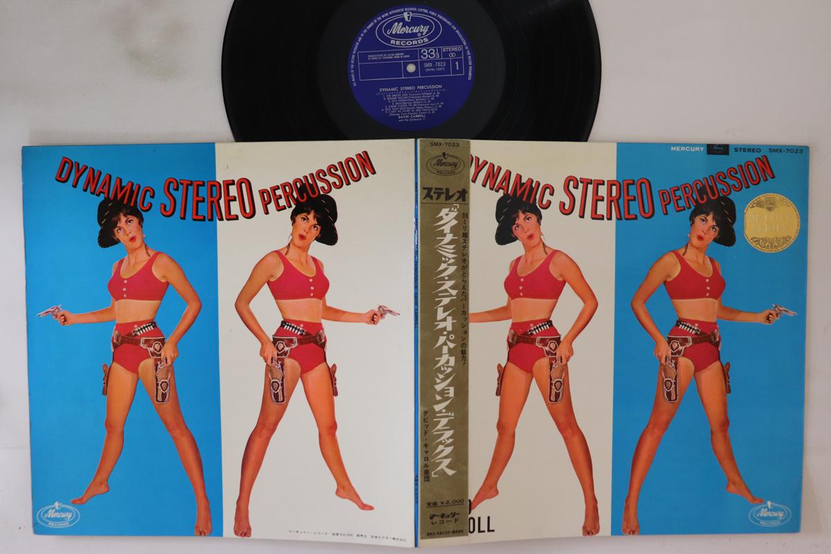 LP Record DAVID CARROLL Dynamic Stereo Percussion SMX7023 MERCURY Japan Obi New Age Easy Listening Used
LP Record DAVID CARROLL Dynamic Stereo Percussion SMX7023 MERCURY Japan Obi New Age Easy Listening Used