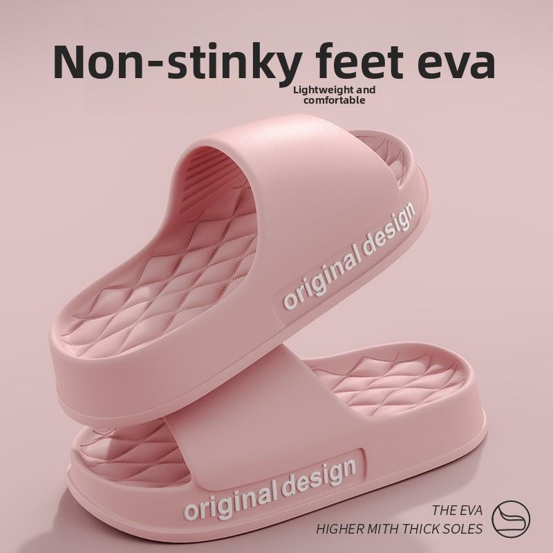 Женские домашние тапочки 4 см, летние мужские прочные новые тапочки для ванной из ЭВА с толстой подошвой 36-37
Женские домашние тапочки 4 см, летние мужские прочные новые тапочки для ванной из ЭВА с толстой подошвой 36-37