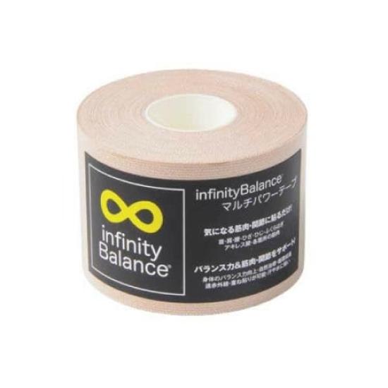 Многофункциональная лента Infinity Balance бежевый
Многофункциональная лента Infinity Balance бежевый