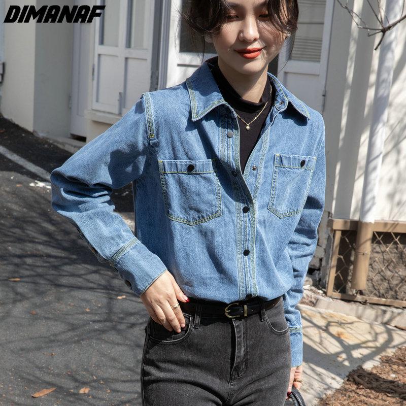 DIMANAF 2023, весенняя рубашка, джинсовое пальто, блузка, повседневная рубашка с длинным рукавом, лоскутная женская рубашка, свободная синяя рубашка в клетку
DIMANAF 2023, весенняя рубашка, джинсовое пальто, блузка, повседневная рубашка с длинным рукавом, лоскутная женская рубашка, свободная синяя рубашка в клетку