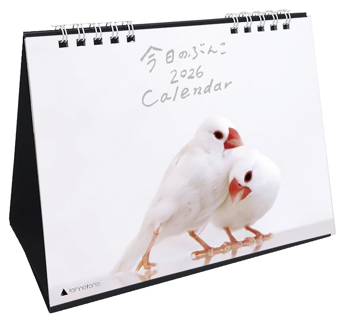 Bunko Desk Calendar 2026 January Start Today s белый
Bunko Desk Calendar 2026 January Start Today s белый