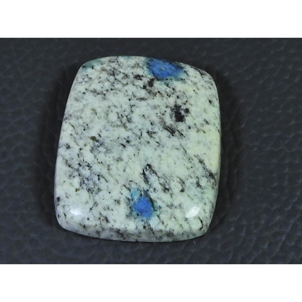 54Cts. Natural K2 Azurite Octagon Cabochon Loose Gemstone 25X36X06 MM B-381
54Cts. Natural K2 Azurite Octagon Cabochon Loose Gemstone 25X36X06 MM B-381