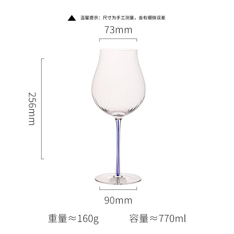 Handmade Crystal Glass Prism Burgundy Tulip Stem Cup with Color Insert Elegant High Foot 701-800ml
Handmade Crystal Glass Prism Burgundy Tulip Stem Cup with Color Insert Elegant High Foot 701-800ml