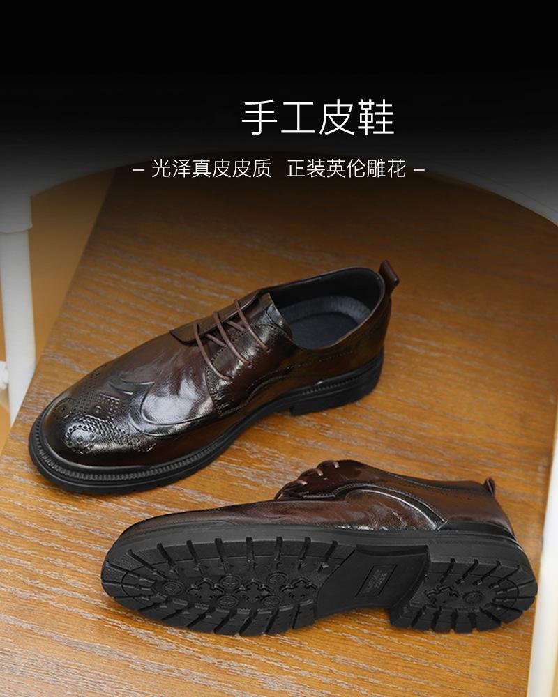 Большой размер включает в себя кроссовки Manshoes для мальчиков и девочек 36-48, легкие теннисные кроссовки для маленьких детей
Большой размер включает в себя кроссовки Manshoes для мальчиков и девочек 36-48, легкие теннисные кроссовки для маленьких детей