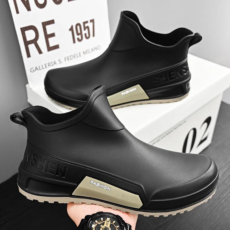 Новые зимние мужские хлопковые резиновые сапоги, водонепроницаемые резиновые ботинки, повседневные мужские туфли для рыбалки, походов, парная обувь, основной толчок 44
Новые зимние мужские хлопковые резиновые сапоги, водонепроницаемые резиновые ботинки, повседневные мужские туфли для рыбалки, походов, парная обувь, основной толчок 44