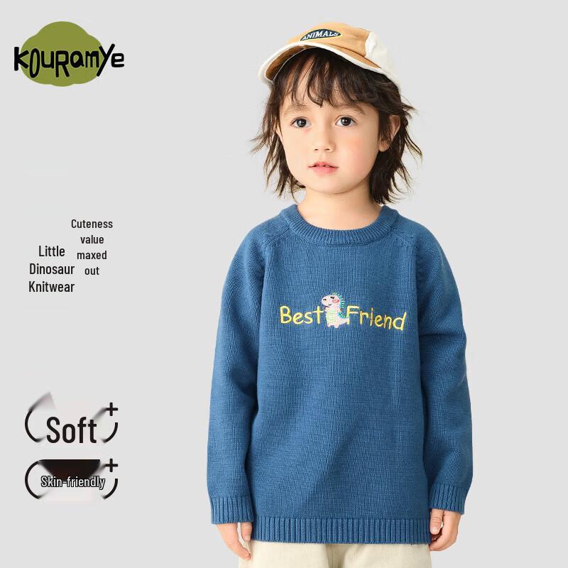Kids Versatile Knitted Pullover Sweater 100
Kids Versatile Knitted Pullover Sweater 100