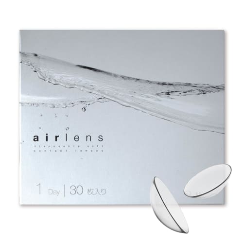 Airlens Moisture UV Ultra Tin, 30 lenses, 8 boxes (daily disposable, ultra-thin contact lenses) with low water content. Makiko Takizawa. Airlens BC: 8
Airlens Moisture UV Ultra Tin, 30 lenses, 8 boxes (daily disposable, ultra-thin contact lenses) with low water content. Makiko Takizawa. Airlens BC: 8