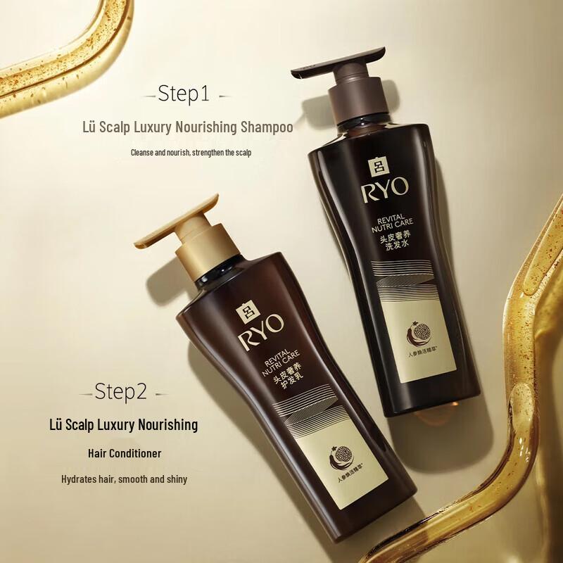 Ryo Jin Ginseng Revitalizing Shampoo & Conditioner Set
Ryo Jin Ginseng Revitalizing Shampoo & Conditioner Set