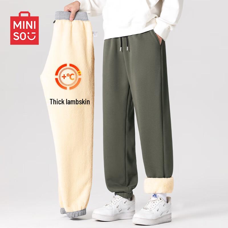 MINISO Men s Lamb Fleece Lined Winter Jogger Pants 2XL
MINISO Men s Lamb Fleece Lined Winter Jogger Pants 2XL