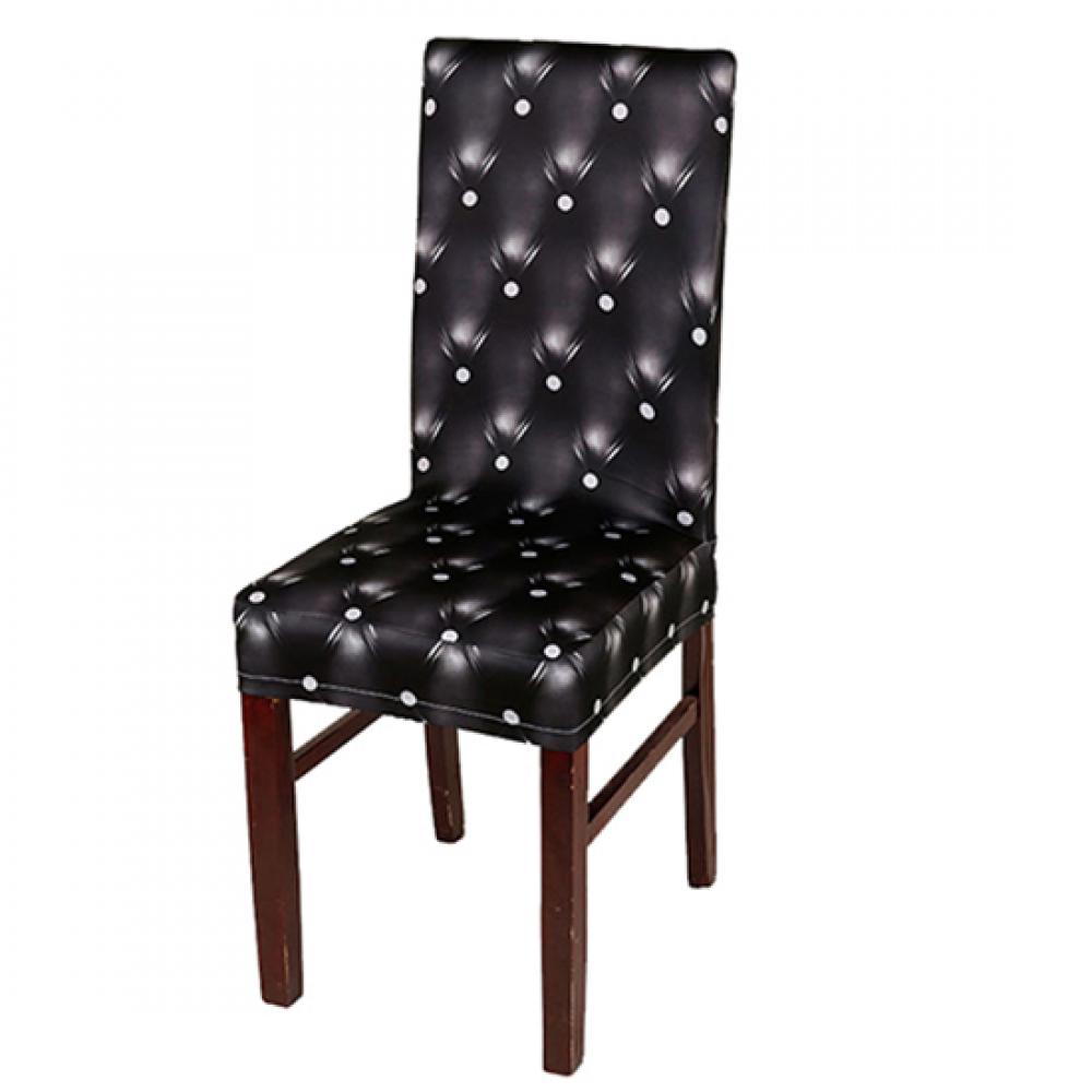 Polyester Milk Silk Chair Cover Elasticity Dining Room Wedding Folding Party Banquet Short Slipcover Spandex Chair Case For Home чёрный
Polyester Milk Silk Chair Cover Elasticity Dining Room Wedding Folding Party Banquet Short Slipcover Spandex Chair Case For Home чёрный