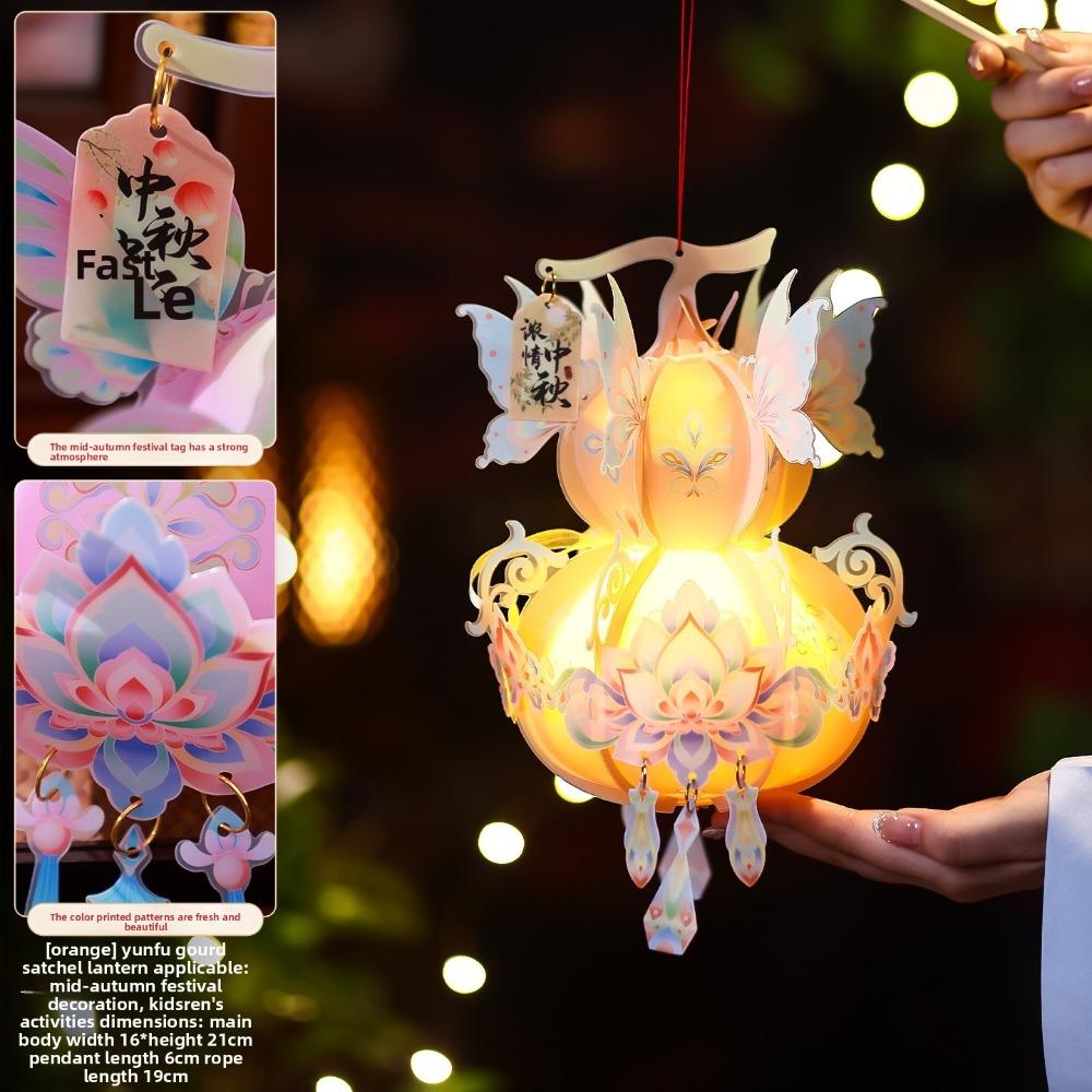 Mid-Autumn Festival Lantern Mid-Autumn Lantern Material Package Mid-Autumn Festival оранжевый
Mid-Autumn Festival Lantern Mid-Autumn Lantern Material Package Mid-Autumn Festival оранжевый