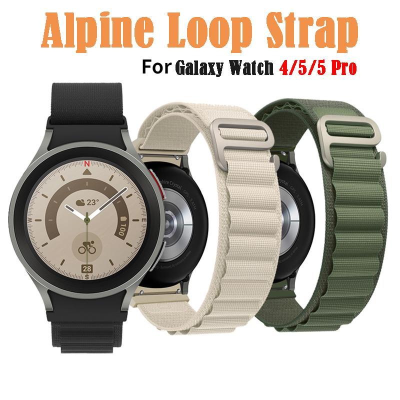 Ремешок-петля Alpine для Samsung Galaxy Watch 5/5 Pro, 45 мм, 40 мм, 44 мм, спортивный нейлоновый браслет Galaxy Watch 4/4 Classic, 46 мм, 42 мм
Ремешок-петля Alpine для Samsung Galaxy Watch 5/5 Pro, 45 мм, 40 мм, 44 мм, спортивный нейлоновый браслет Galaxy Watch 4/4 Classic, 46 мм, 42 мм