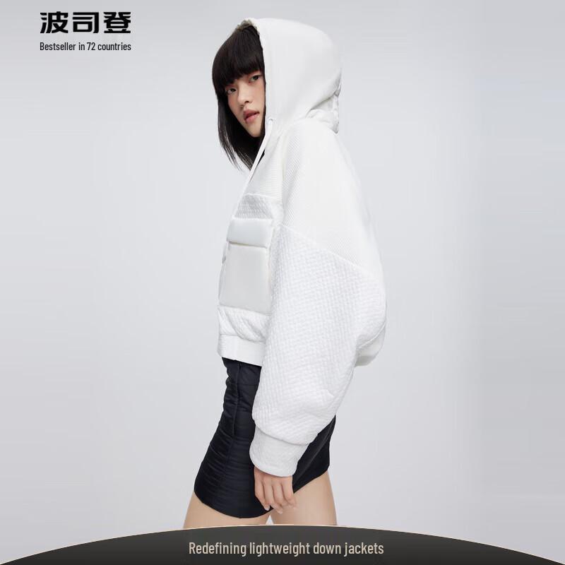 Bosideng B20133772 Lightweight Short Down Jacket 180/100A
Bosideng B20133772 Lightweight Short Down Jacket 180/100A