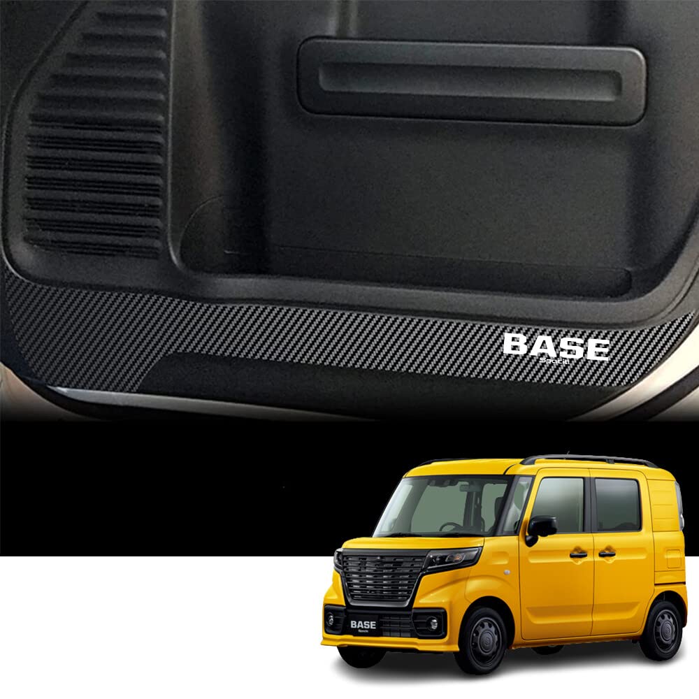 Hearsheng Suzuki New Spaciabase 33 Series (August 2022~) Exclusive Leather Material Door Kick Guard Inner Door Protection Door Trim Guard Luck In
Hearsheng Suzuki New Spaciabase 33 Series (August 2022~) Exclusive Leather Material Door Kick Guard Inner Door Protection Door Trim Guard Luck In