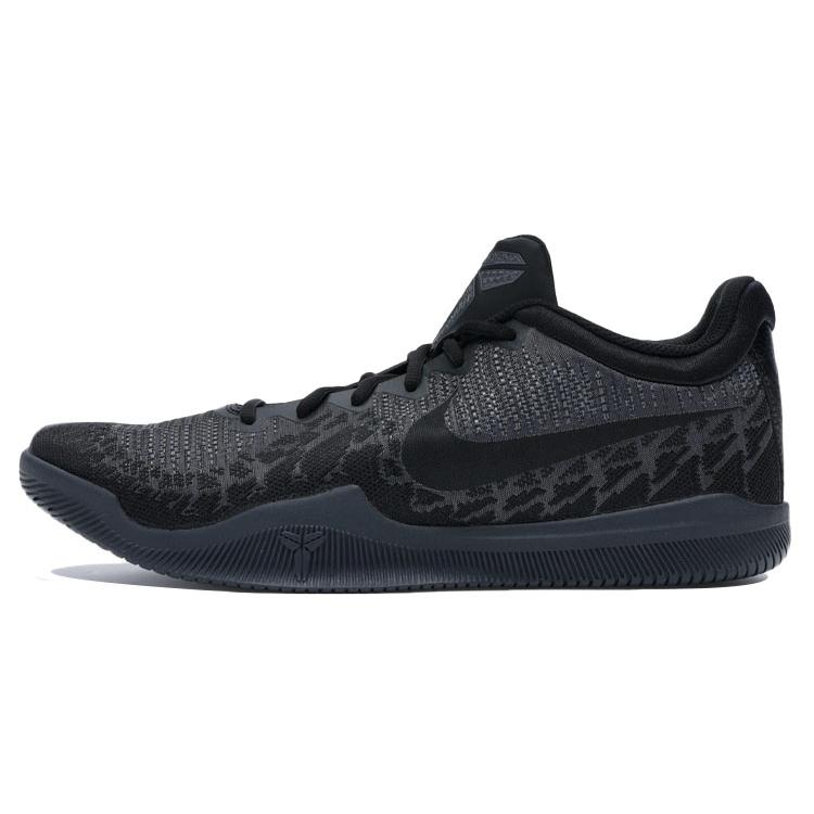 Nike Mamba Rage Black 908972-002 44
Nike Mamba Rage Black 908972-002 44