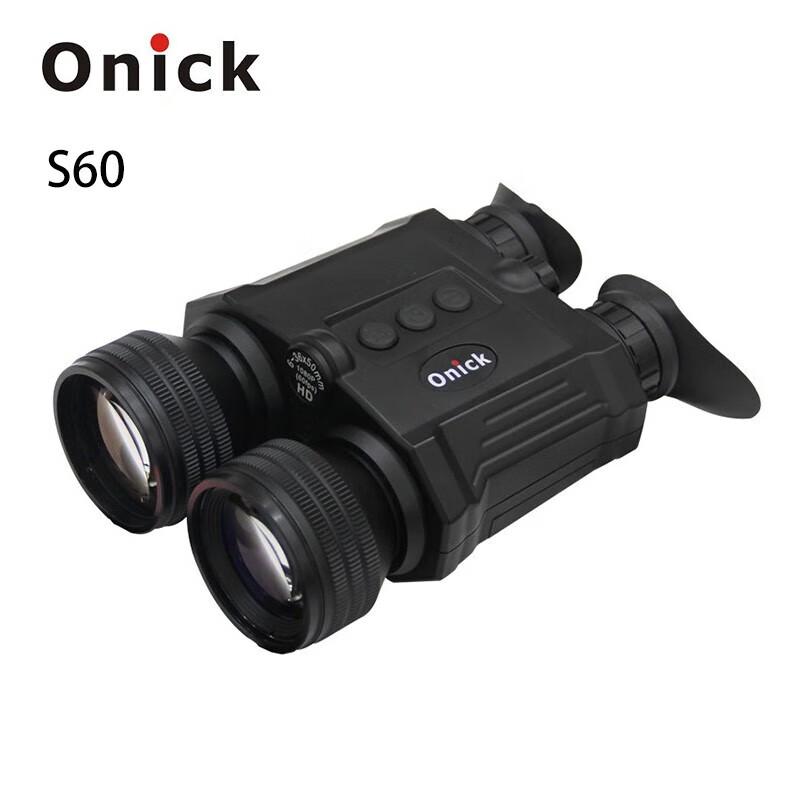 Onick S60 Digital Night Vision Monocular with Rangefinder
Onick S60 Digital Night Vision Monocular with Rangefinder
