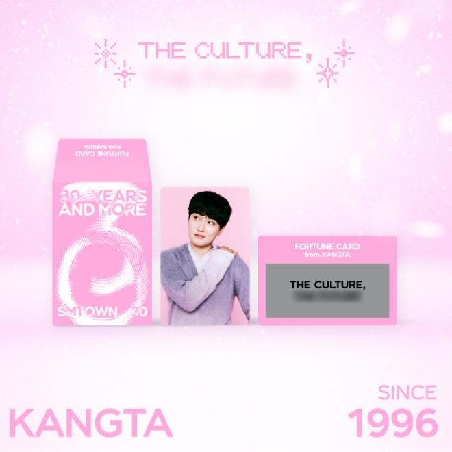 Предварительный заказ SMTOWN LIVE 2025 30 Years and More Fortune Scratch Card Set KANGTA Random 1 pack
Предварительный заказ SMTOWN LIVE 2025 30 Years and More Fortune Scratch Card Set KANGTA Random 1 pack