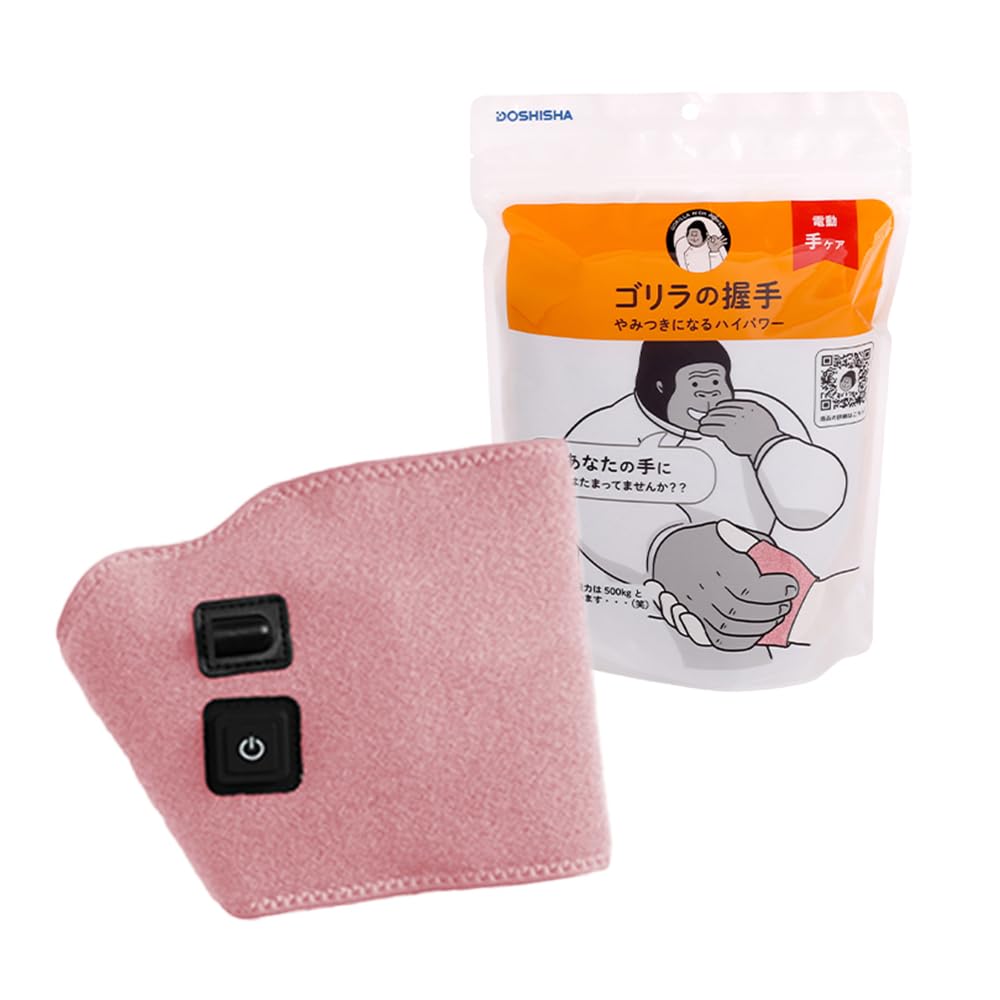 Gorilla Handshake Electric Hand Care Device with 3 Adjustable Power Settings Easy Suitable for Left and Right Doshisha 5-Minute Timer, Auto-Off, рожевий
Gorilla Handshake Electric Hand Care Device with 3 Adjustable Power Settings Easy Suitable for Left and Right Doshisha 5-Minute Timer, Auto-Off, рожевий