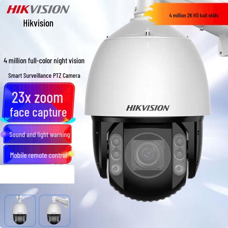 Hikvision 4MP AI PTZ Dome Camera with Full-Color Night Vision
Hikvision 4MP AI PTZ Dome Camera with Full-Color Night Vision