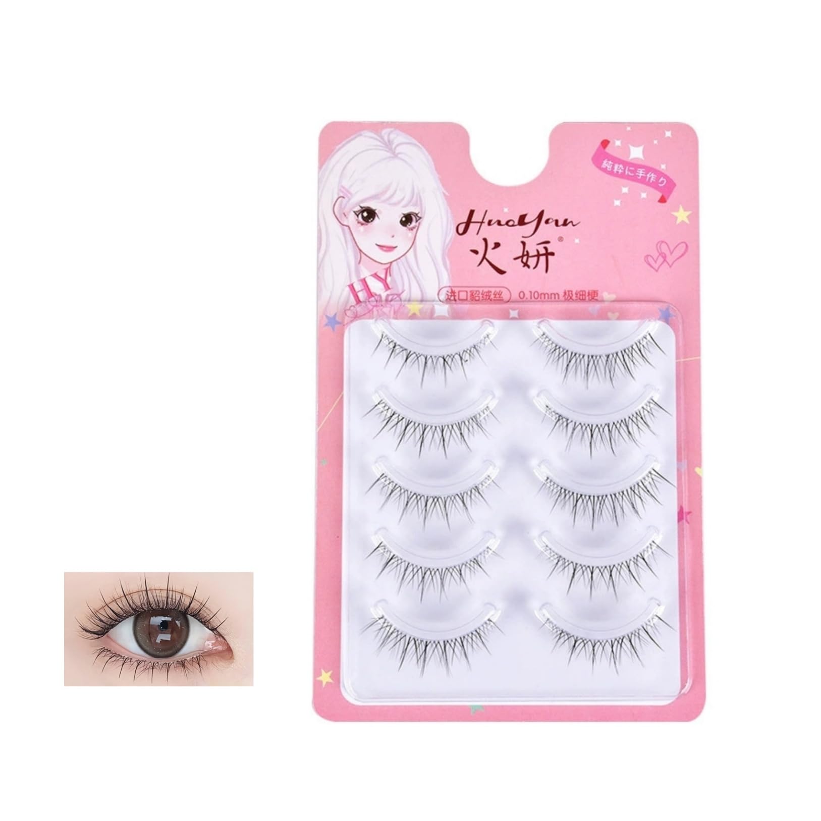 Sun flower design Transparent skin Natural false eyelashes 3D polishing Can be used repeatedly Comfortable to wear Root parting Affordable eyelash-05#
Sun flower design Transparent skin Natural false eyelashes 3D polishing Can be used repeatedly Comfortable to wear Root parting Affordable eyelash-05#