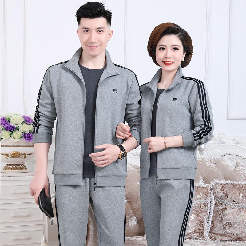 Middle-aged & Elderly Couples Casual Hoodie Tracksuit - Men s & Women s Spring/Fall Two-Piece Set 4XL
Middle-aged & Elderly Couples Casual Hoodie Tracksuit - Men s & Women s Spring/Fall Two-Piece Set 4XL