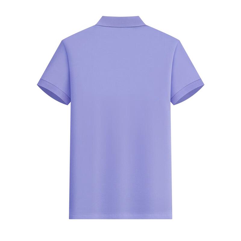 Qiao Story Men s Short Sleeve Polo Shirt QGS-7003 One Size
Qiao Story Men s Short Sleeve Polo Shirt QGS-7003 One Size