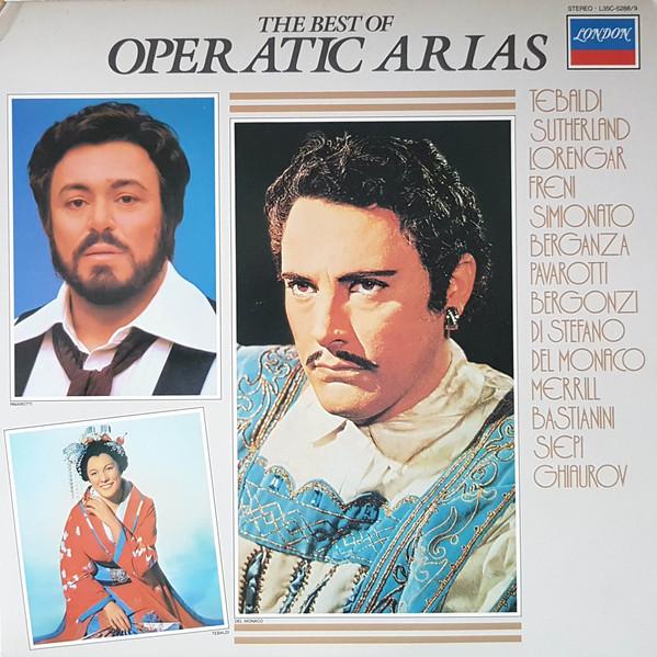 LP Пластинка РАЗНЫЕ ИСПОЛНИТЕЛИ - Лучшее из оперных арий L35C52889 LONDON Япония Оби Классика Б/У
LP Пластинка РАЗНЫЕ ИСПОЛНИТЕЛИ - Лучшее из оперных арий L35C52889 LONDON Япония Оби Классика Б/У
