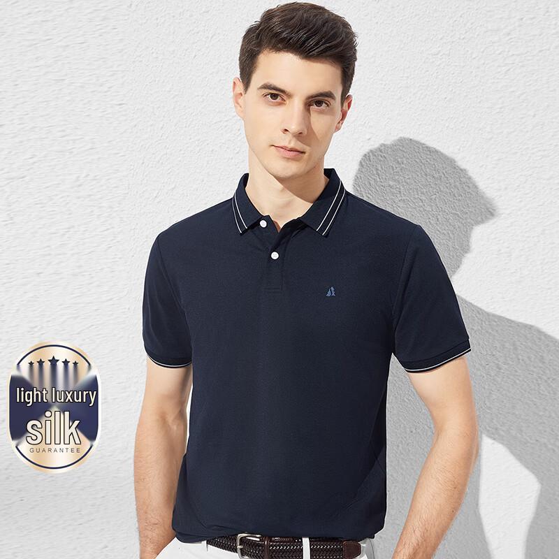 Shanshan Men s Silk Blend Polo T-Shirt XXXL
Shanshan Men s Silk Blend Polo T-Shirt XXXL