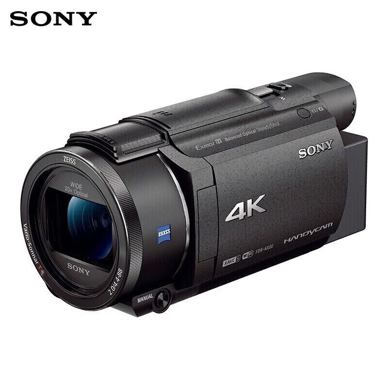 4K Відеокамера Sony FDR-AX60 (версія CN)
4K Відеокамера Sony FDR-AX60 (версія CN)