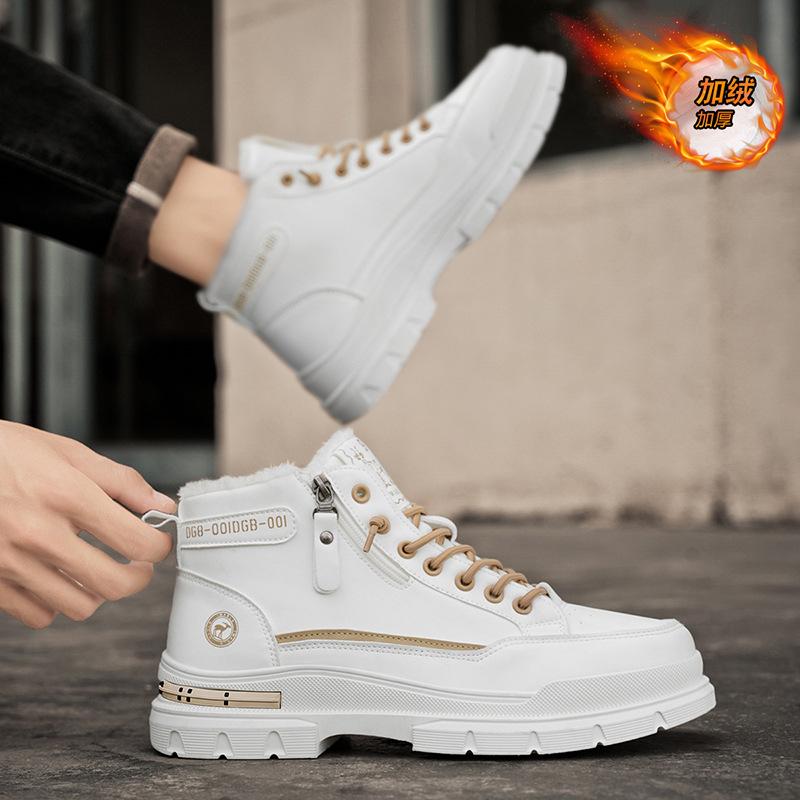 2025 зима новая мужская обувь на высокой подошве с флисовой подкладкой утолщенная модная трендовая обувь ботинки Мартина повседневная универсальная рабочая обувь трендовая обувь 39
2025 зима новая мужская обувь на высокой подошве с флисовой подкладкой утолщенная модная трендовая обувь ботинки Мартина повседневная универсальная рабочая обувь трендовая обувь 39