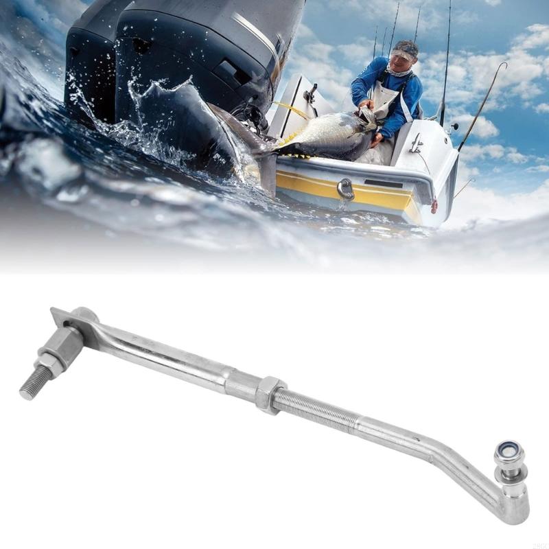 28GC Strong strength Steel Adjustable Boat Steering Link Rod Universal Fit Corrosion Resistant Linkage Rod for 15HP to 200HP China Mainland
28GC Strong strength Steel Adjustable Boat Steering Link Rod Universal Fit Corrosion Resistant Linkage Rod for 15HP to 200HP China Mainland