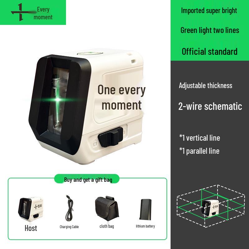 Compact High-Precision Laser Level with Automatic Line Drawing
Compact High-Precision Laser Level with Automatic Line Drawing