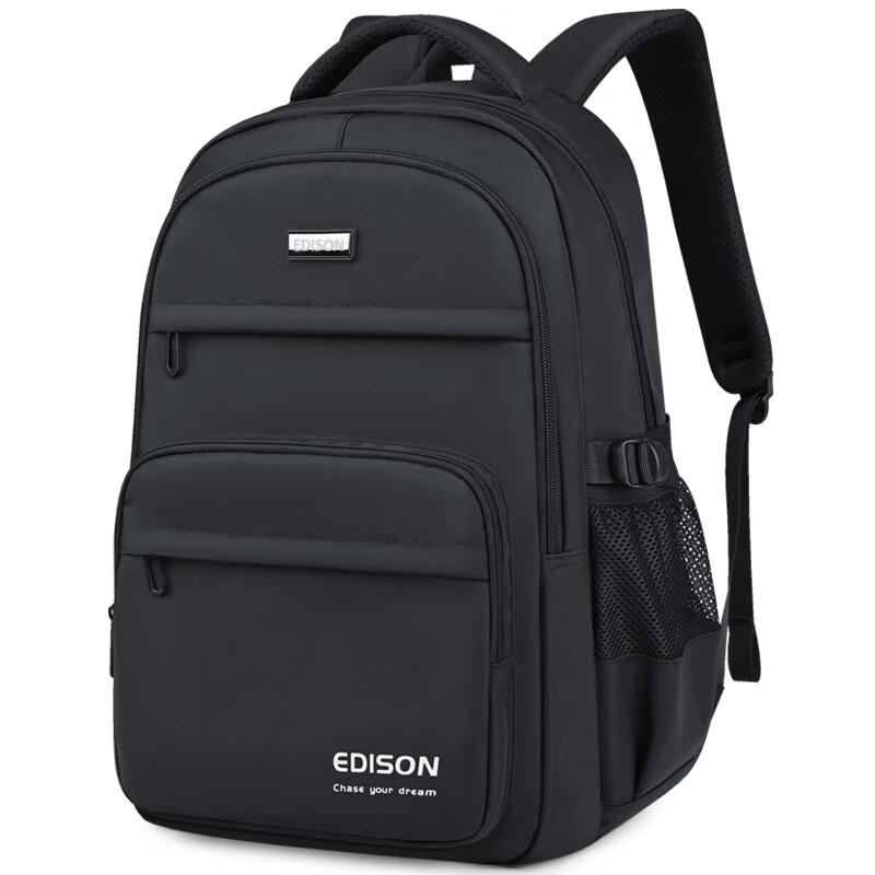 Edison Inventor Large Capacity Student Backpack Large 45L
Edison Inventor Large Capacity Student Backpack Large 45L