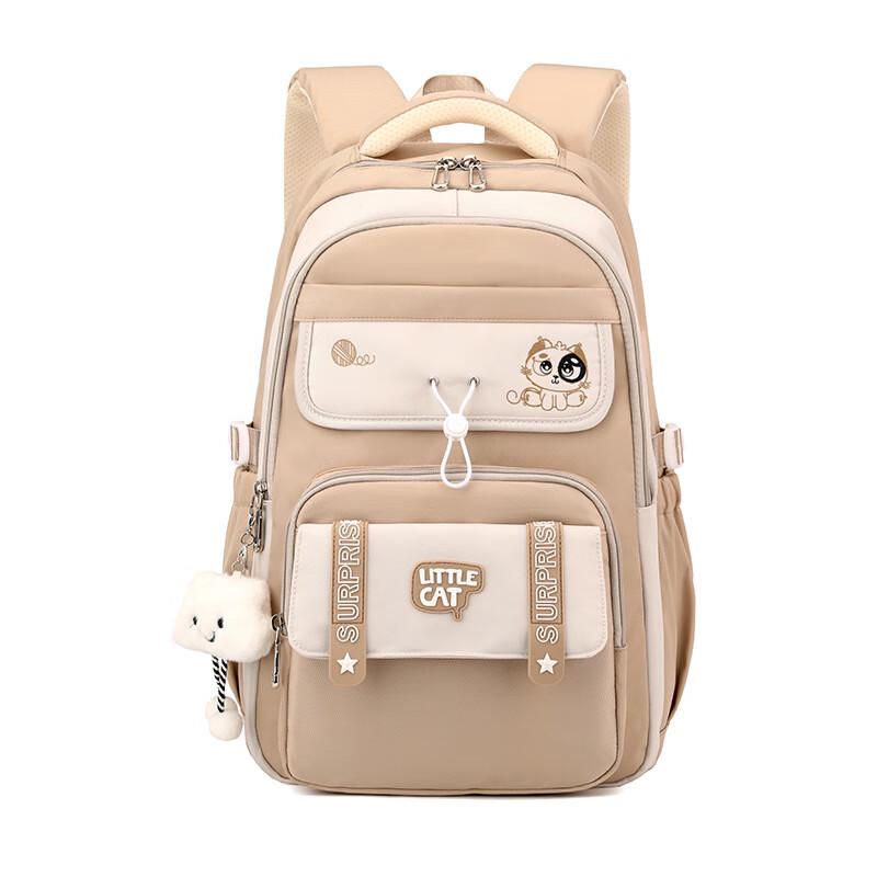 ZIRANYU Ergonomic Student Backpack
ZIRANYU Ergonomic Student Backpack