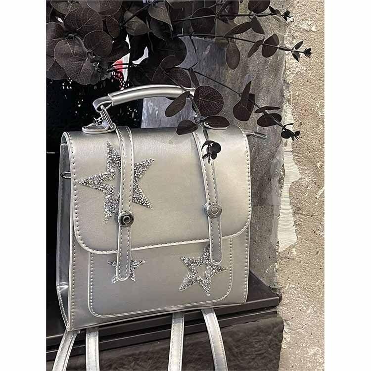 Sparkling Star Silver Backpack Niche Fashion Casual Ladies Backpack Versatile 20*19*9 серебряный
Sparkling Star Silver Backpack Niche Fashion Casual Ladies Backpack Versatile 20*19*9 серебряный
