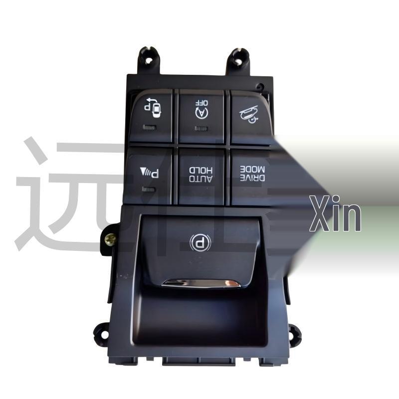 Modern Car Electronic Handbrake Switch 93300-D30404X/93300D30404X Compatible Hyundai
Modern Car Electronic Handbrake Switch 93300-D30404X/93300D30404X Compatible Hyundai