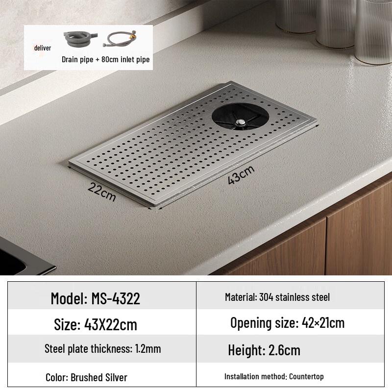 TLXT Brushed Stainless Steel Automatic Glass Rinser
TLXT Brushed Stainless Steel Automatic Glass Rinser