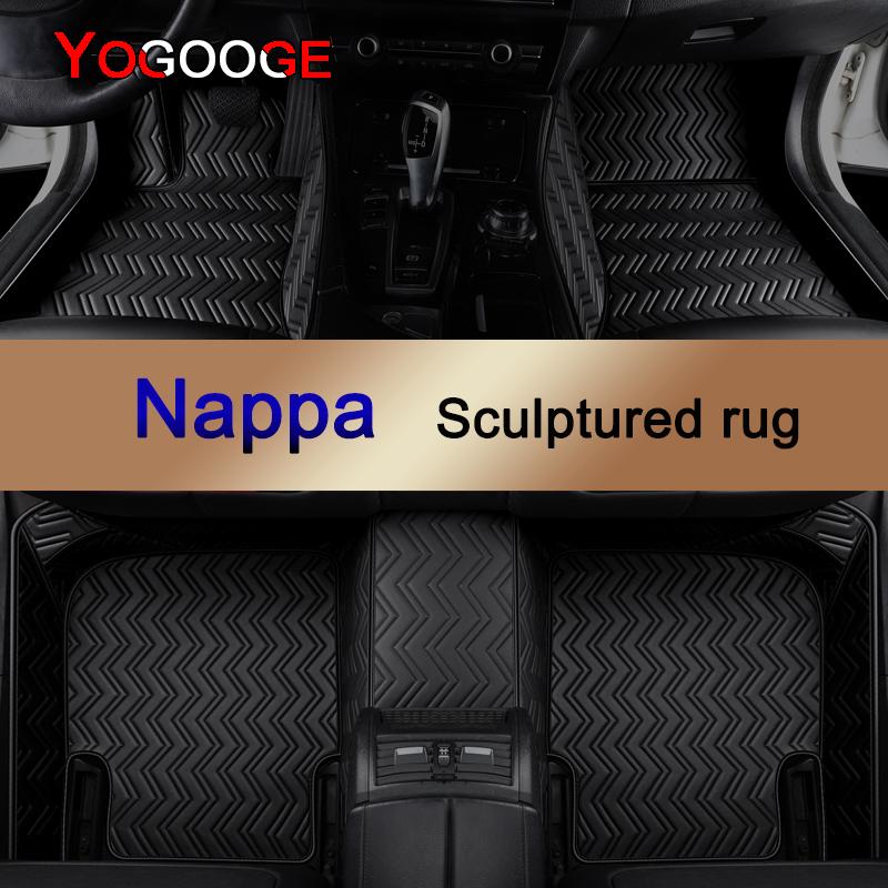 Автомобильные коврики YOGOOGE на заказ для Chery Tiggo 7 Nappa, кожаные автомобильные аксессуары, нога
Автомобильные коврики YOGOOGE на заказ для Chery Tiggo 7 Nappa, кожаные автомобильные аксессуары, нога
