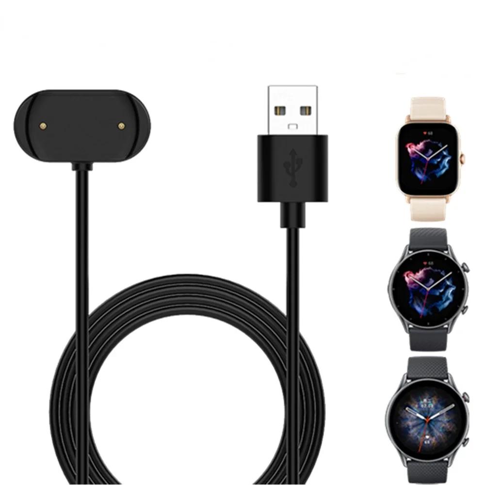 USB Charging Cable For Amazfit GTR 3 4 pro GTR3 GTS3 Magnetic Dock Charger For GTR2 GTR2e Bip U T-rex 2 pro GTR 3 GTS 3 Amazfit GTR 42mm чорний
USB Charging Cable For Amazfit GTR 3 4 pro GTR3 GTS3 Magnetic Dock Charger For GTR2 GTR2e Bip U T-rex 2 pro GTR 3 GTS 3 Amazfit GTR 42mm чорний