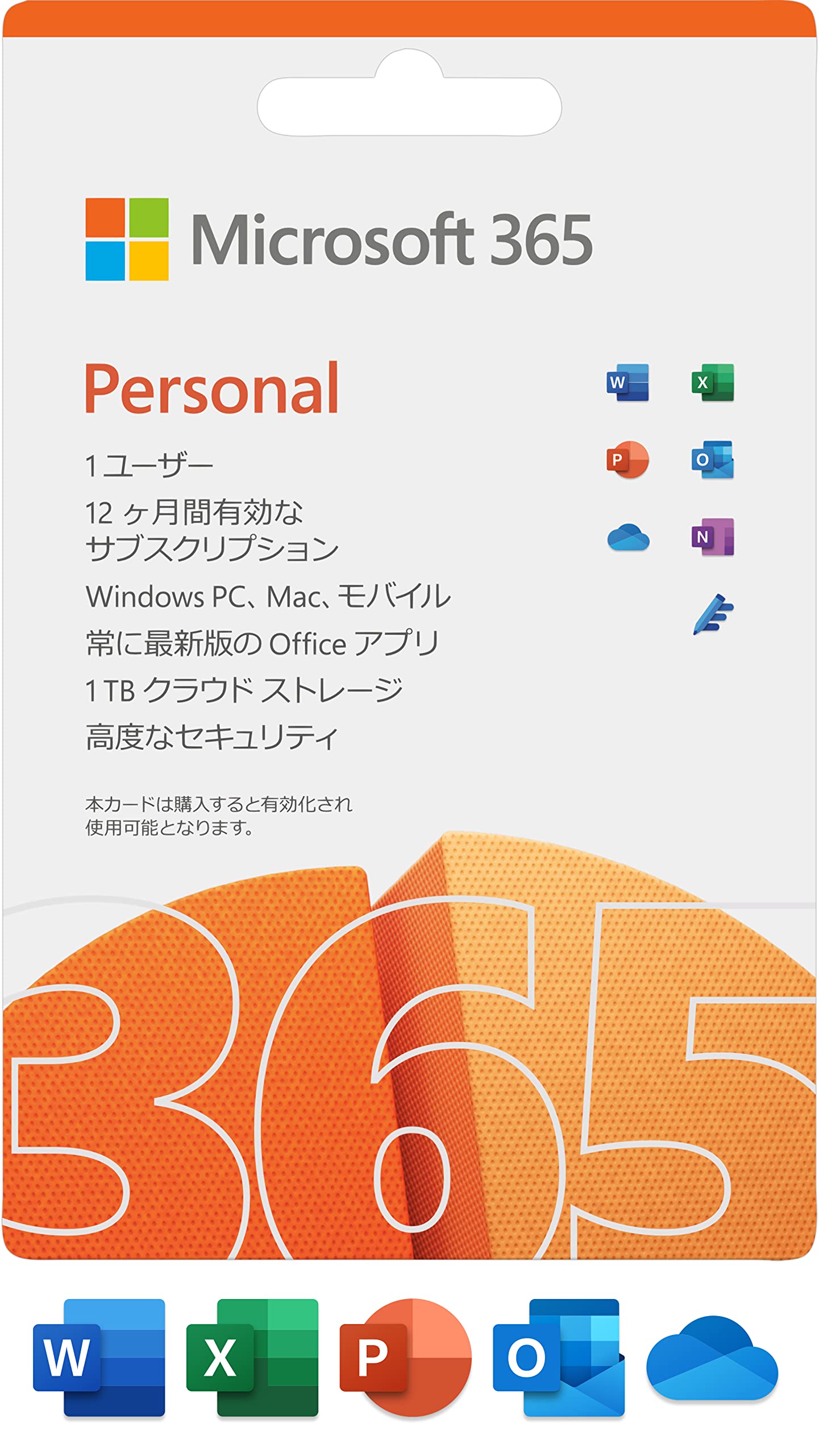 Microsoft 365 Personal Card Edition Unlimited Installations Simultaneous (Latest 1-Year Edition) Windows/Mac/iPad (5 Use)
Microsoft 365 Personal Card Edition Unlimited Installations Simultaneous (Latest 1-Year Edition) Windows/Mac/iPad (5 Use)