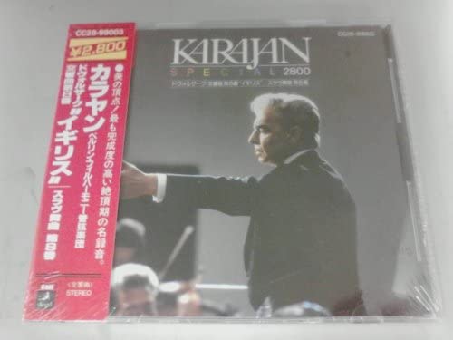 CD DVORAK, KARAJAN; BERLIN PHILHARMONI - Dvorak Symphony No. 8 England / Sla CC2899003 EMI Japan Classical
CD DVORAK, KARAJAN; BERLIN PHILHARMONI - Dvorak Symphony No. 8 England / Sla CC2899003 EMI Japan Classical