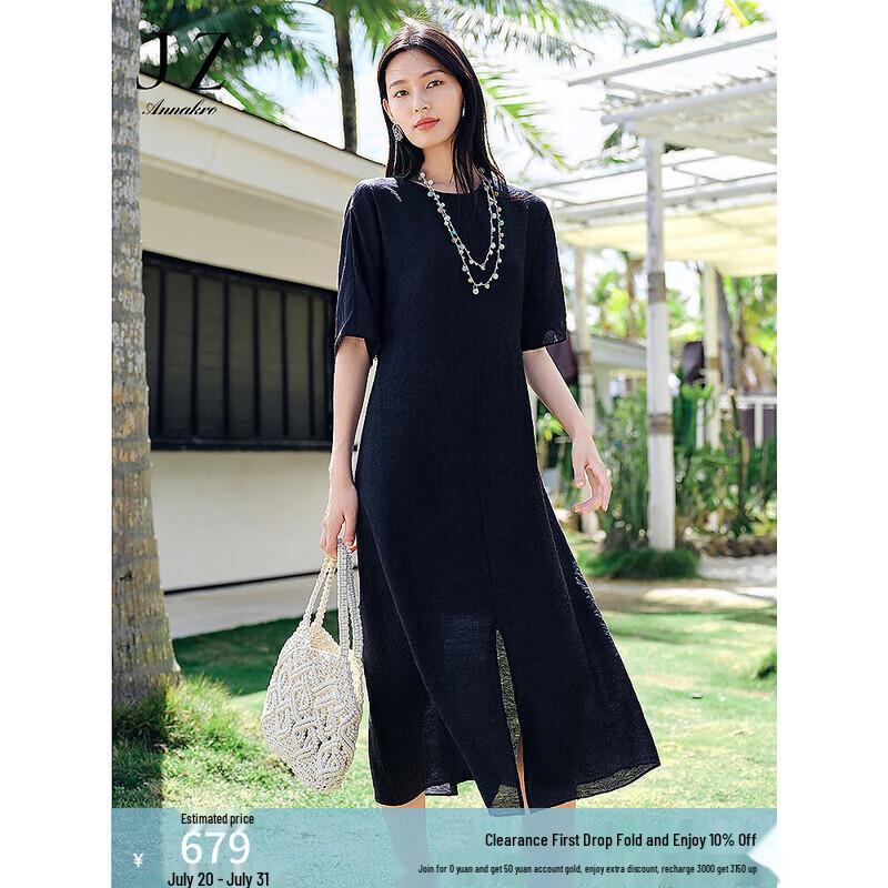 Jiuzi Annaco Elegant Lyocell Jacquard Midi Dress 2XL
Jiuzi Annaco Elegant Lyocell Jacquard Midi Dress 2XL