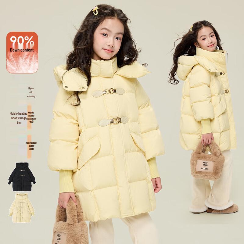 Girls Korean Style Knit Cardigan & Skirt Set 160
Girls Korean Style Knit Cardigan & Skirt Set 160