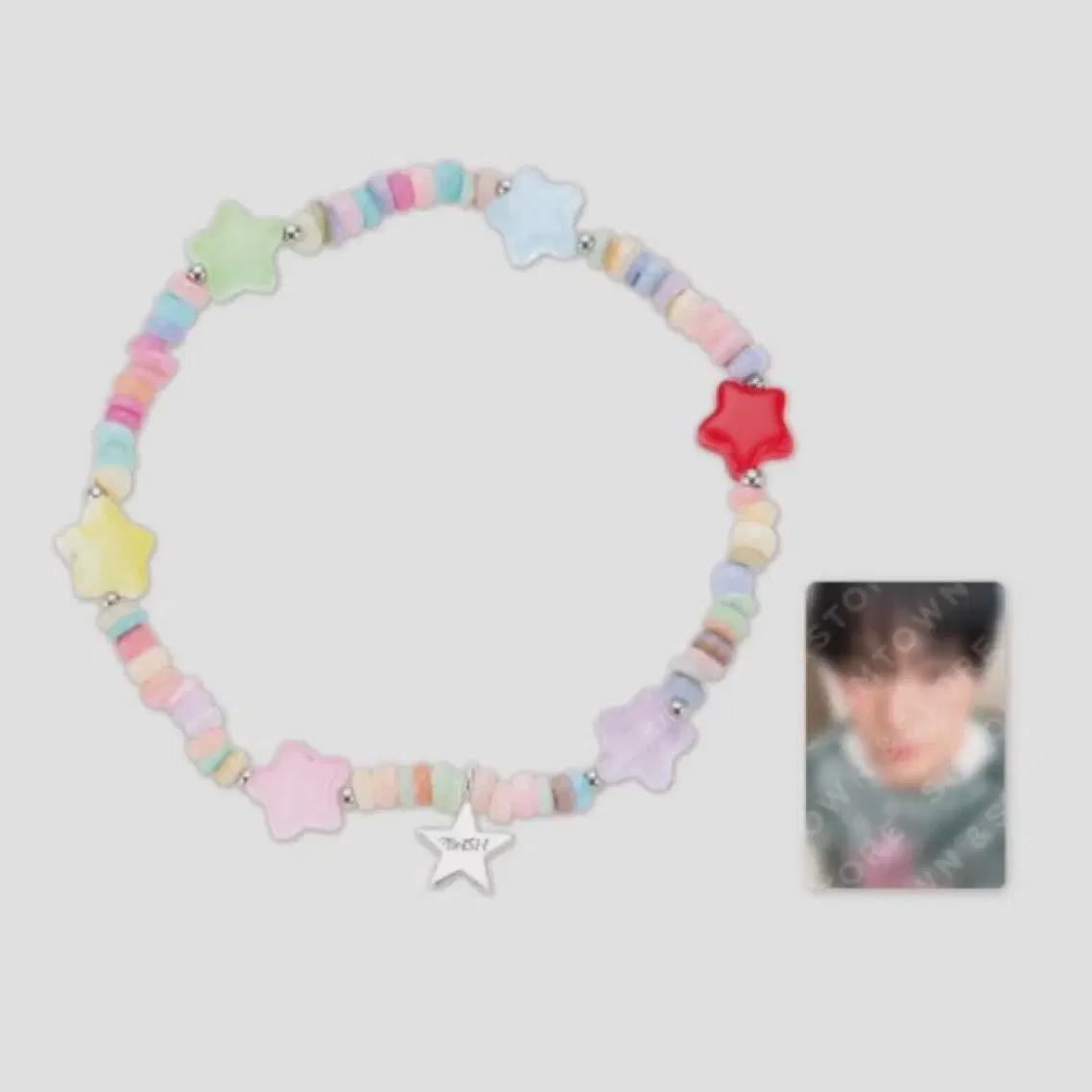 Ncitywish Yushi Стабильный браслет Фотокарточка
Ncitywish Yushi Стабильный браслет Фотокарточка