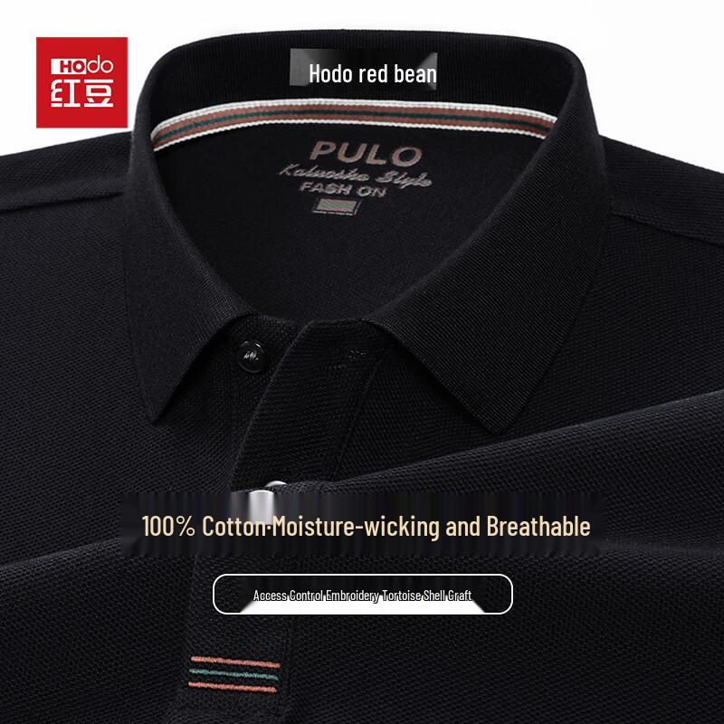 Men s Pure Cotton Long Sleeve Polo T-Shirt XL
Men s Pure Cotton Long Sleeve Polo T-Shirt XL