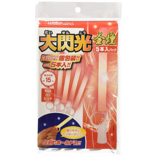 Концертный светильник LUMICA Lumica Light Great Flash Golden Glitter 5 шт. в упаковке для концертов, мероприятий, фестивалей, летних каникул, красный
Концертный светильник LUMICA Lumica Light Great Flash Golden Glitter 5 шт. в упаковке для концертов, мероприятий, фестивалей, летних каникул, красный